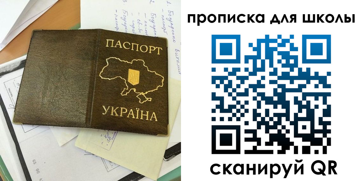 прописка поиск в Кашире